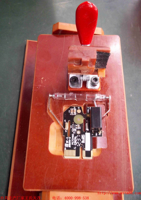 http://www.wstm88.com/product/product-0001,0011.shtml